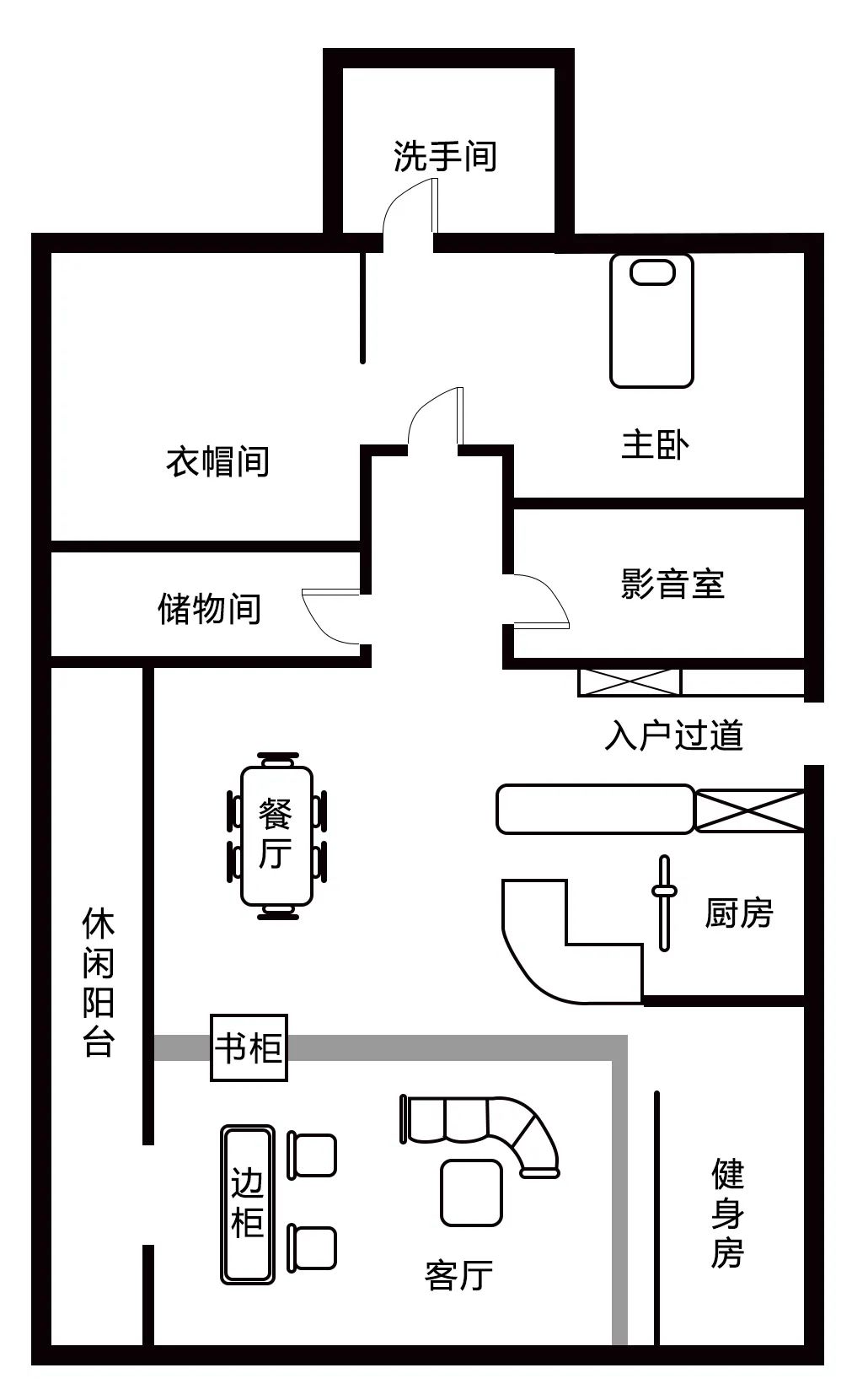 《你是我的荣耀》向乔晶晶学习,在家也可以转角遇到爱