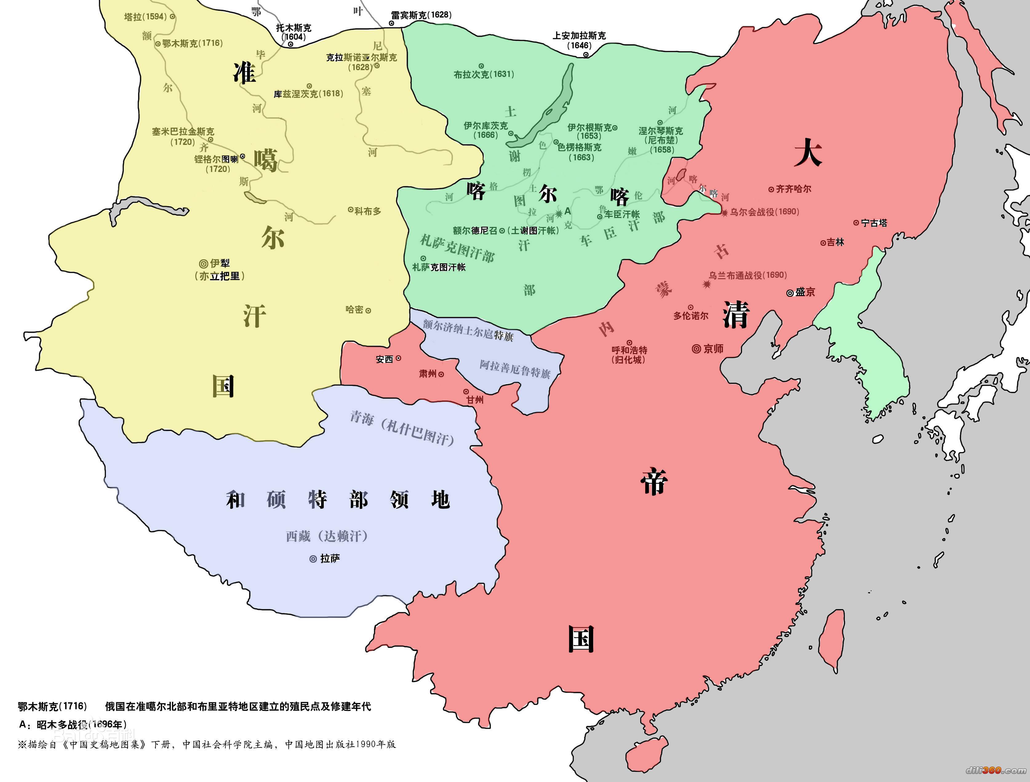 中国历史最大版图地图图片