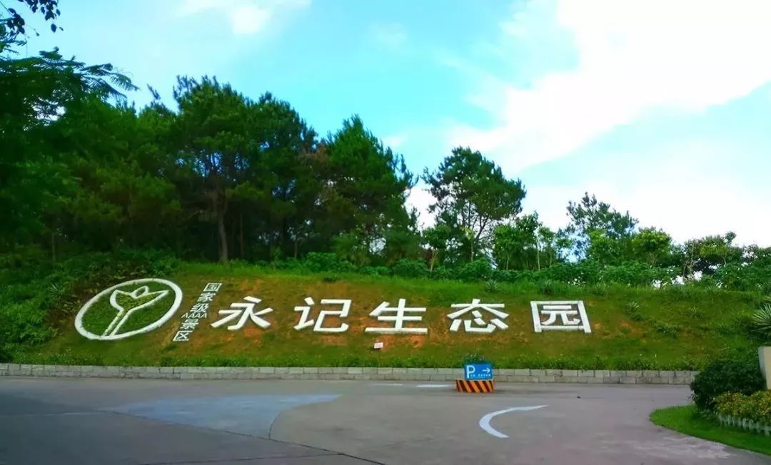 快来看看!