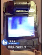 摄像头|夫妻在五星级酒店洗澡被摄像头录下,酒店称该摄像头用于“监工”