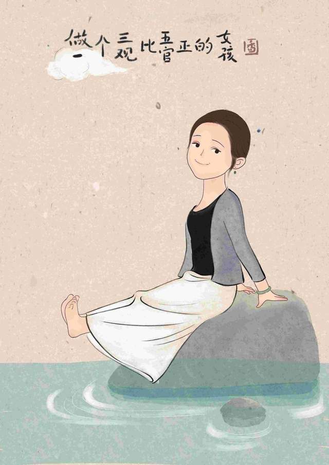 刘晓宁:做个世间清醒人