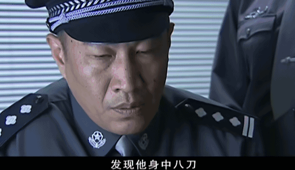 请国产悬疑神剧,放过我们的「刑警」吧