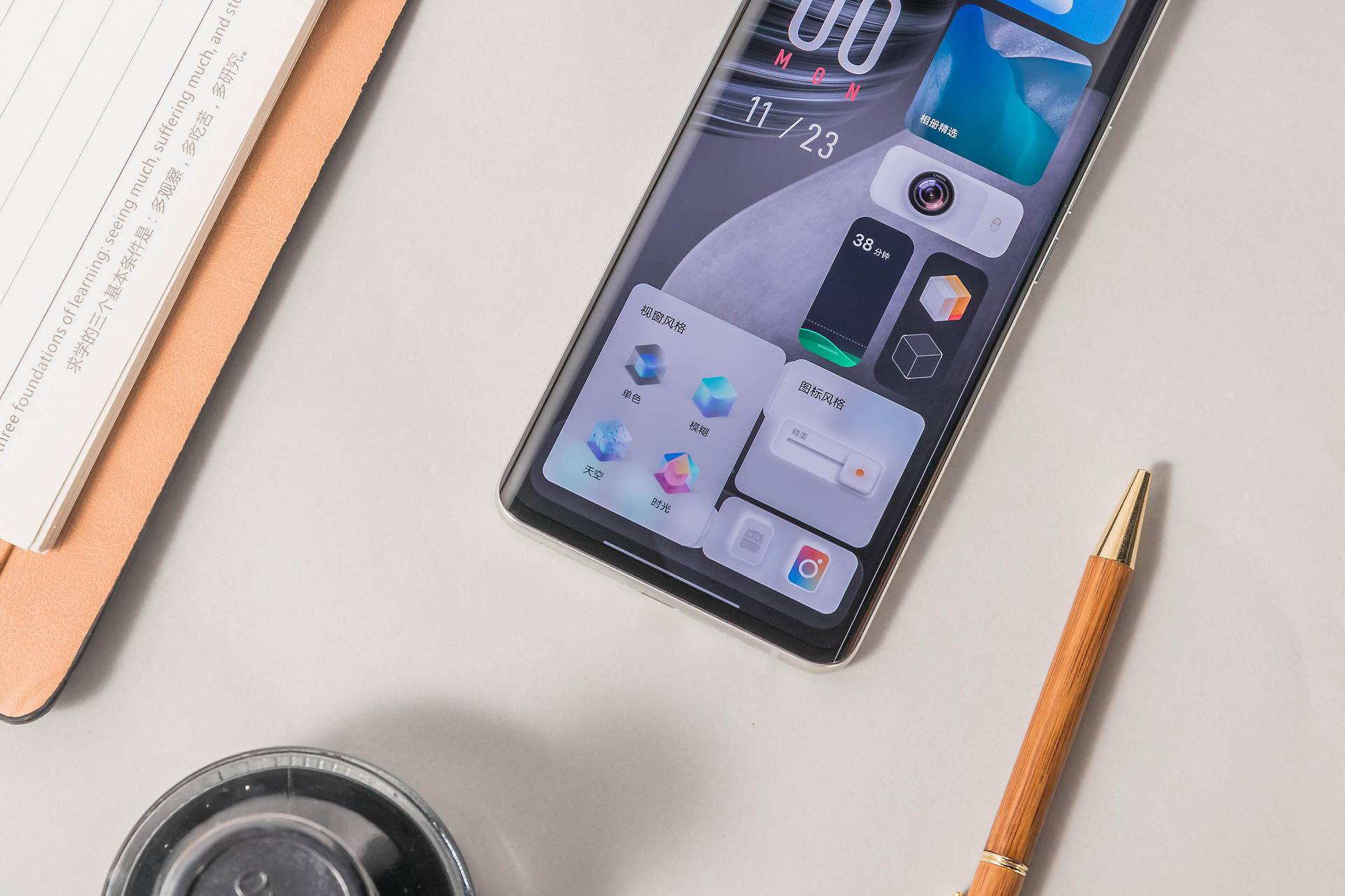 桌面自主diy,逻辑交互新升级,originos亮点介绍