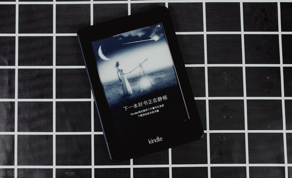 亞馬遜公司旗下kindle停止運營,為何kindle退出中國市場?