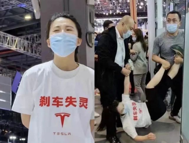 特斯拉西安"刹车失灵"案宣判,车主赔偿特斯拉经济损失