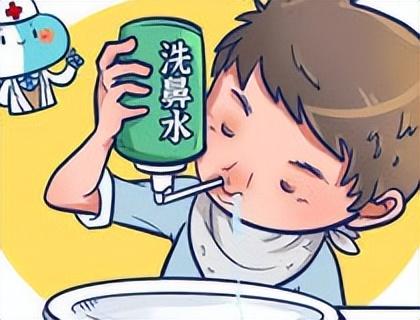 秋高气爽,鼻子就会不舒服,儿童鼻腔清洗一定得注意