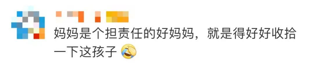 |又是“熊孩子”!超市桃子全被戳了洞