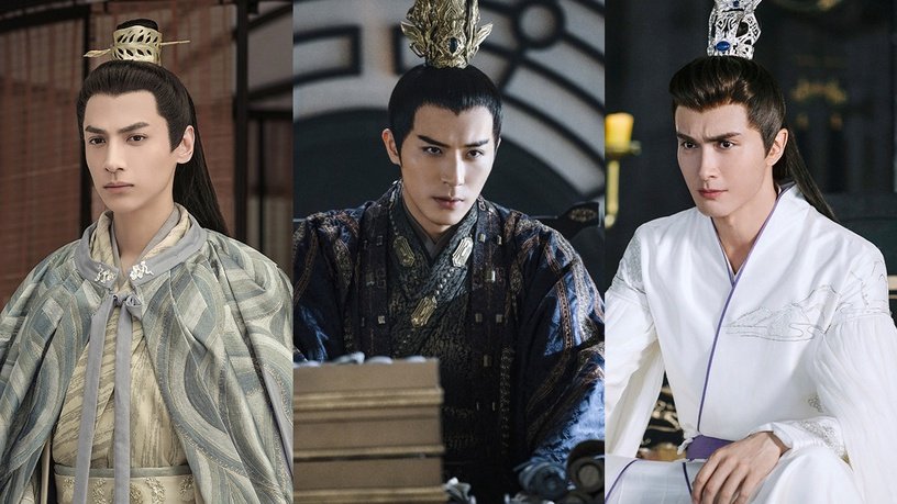 男明星演古装剧皇帝!成毅《与君歌》邪媚,罗云熙《白发》柔情