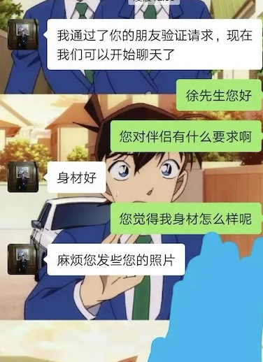 開勞斯萊斯當