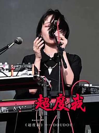 超度我无损下载-奇书网电子书txt下载