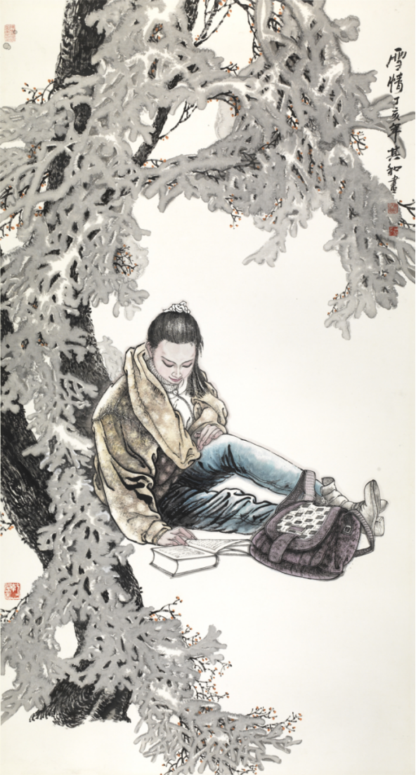 「陈其和」|丹青追梦 水墨本色-中国当代书画名家个人云展览