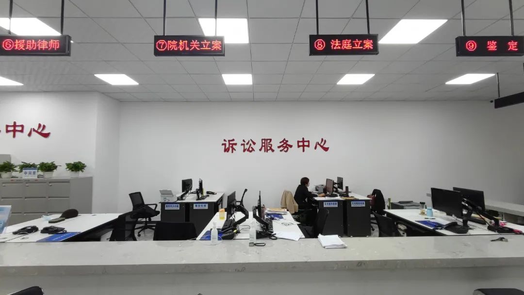 【我为群众办实事】垦区首个矛盾纠纷调处中心在绥北人民法院正式揭牌