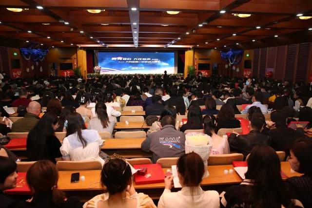 大兴区第二中学举行2023届十八岁成人仪式暨高考百日誓师