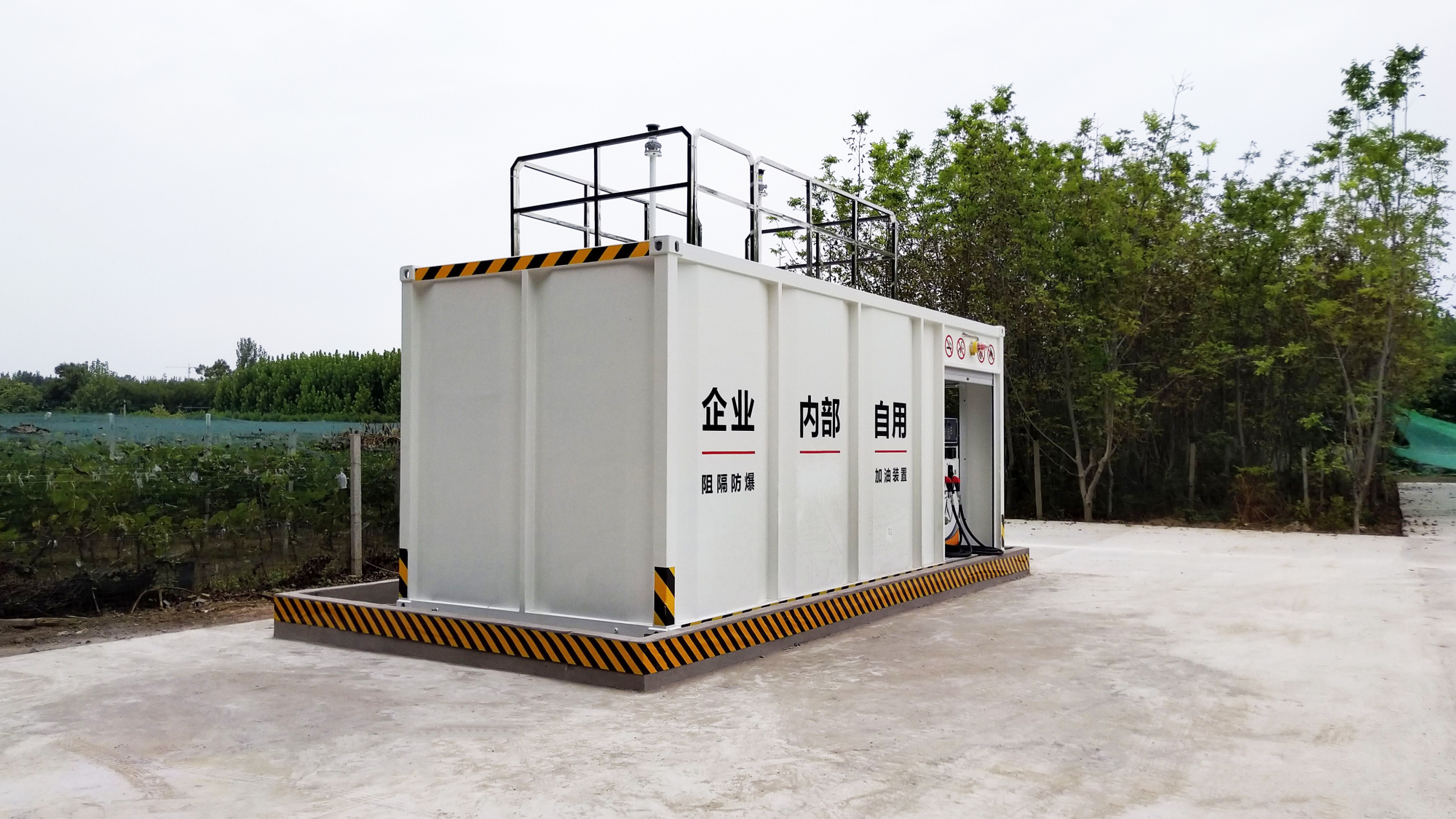 企业内部建设一座撬装加油站到底需要多少预算