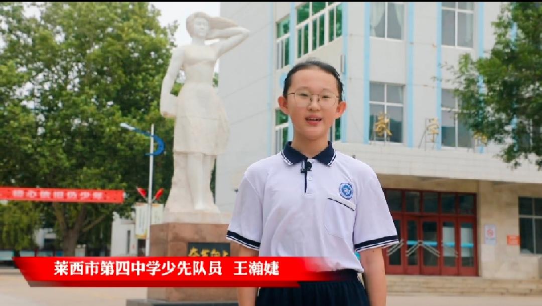 "双减"工作 || 减时不减质 "五育"促成长——莱西四中