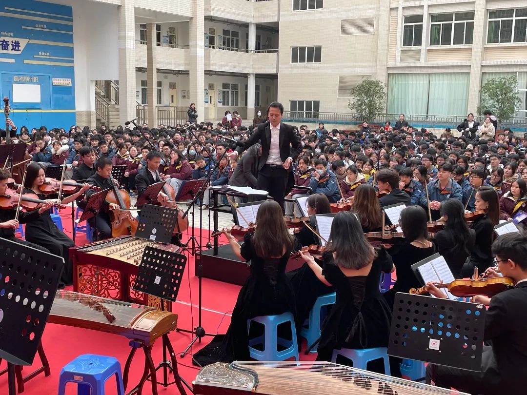 高雅艺术进校园!南京这所高中上演了一场视听盛宴!