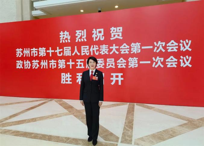 聆听,来自苏州两会上吴江女代表的好声音
