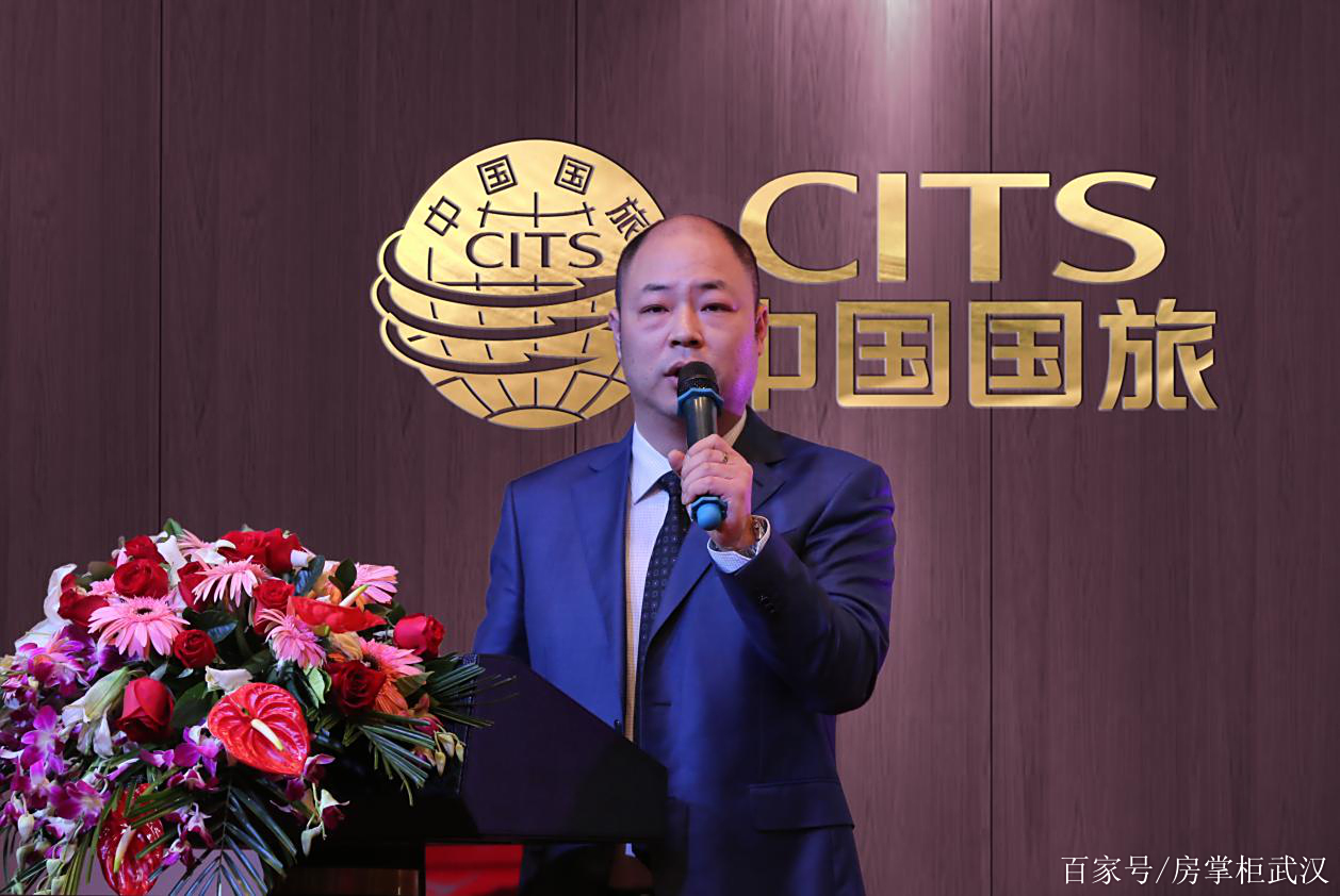 武汉国旅(武汉国旅旅行社官网电话)