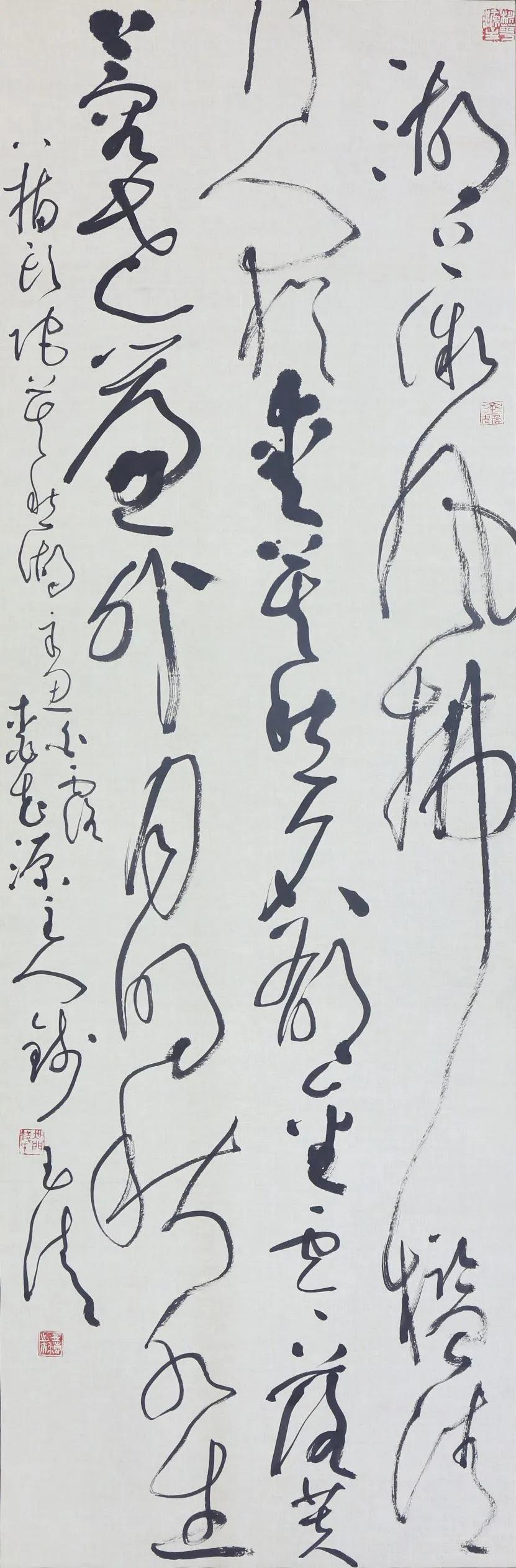 著名书法家钱玉清