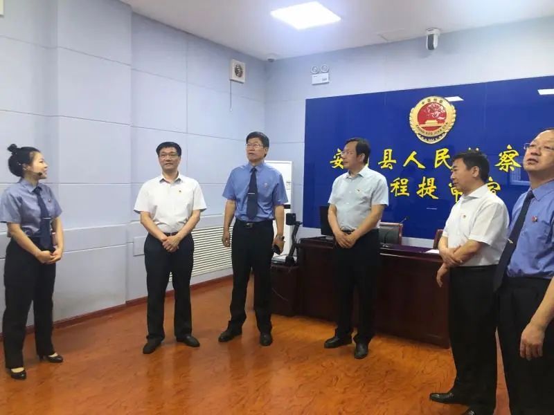 安阳市人大常委会副主任程利军一行到安阳县调研指导工作