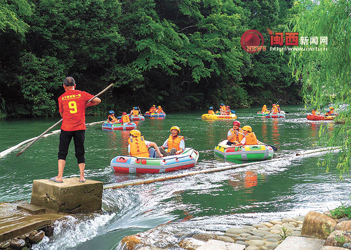 长汀县:核心旅游项目"天下客家第一漂"开漂