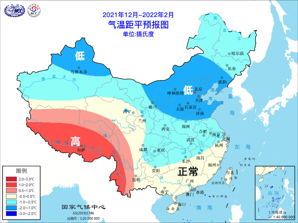 北半球气候分布示意图图片