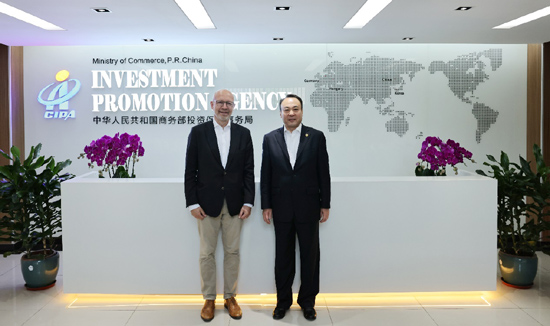 投资促进局刘殿勋局长会见德国能源署署长库尔曼一行
