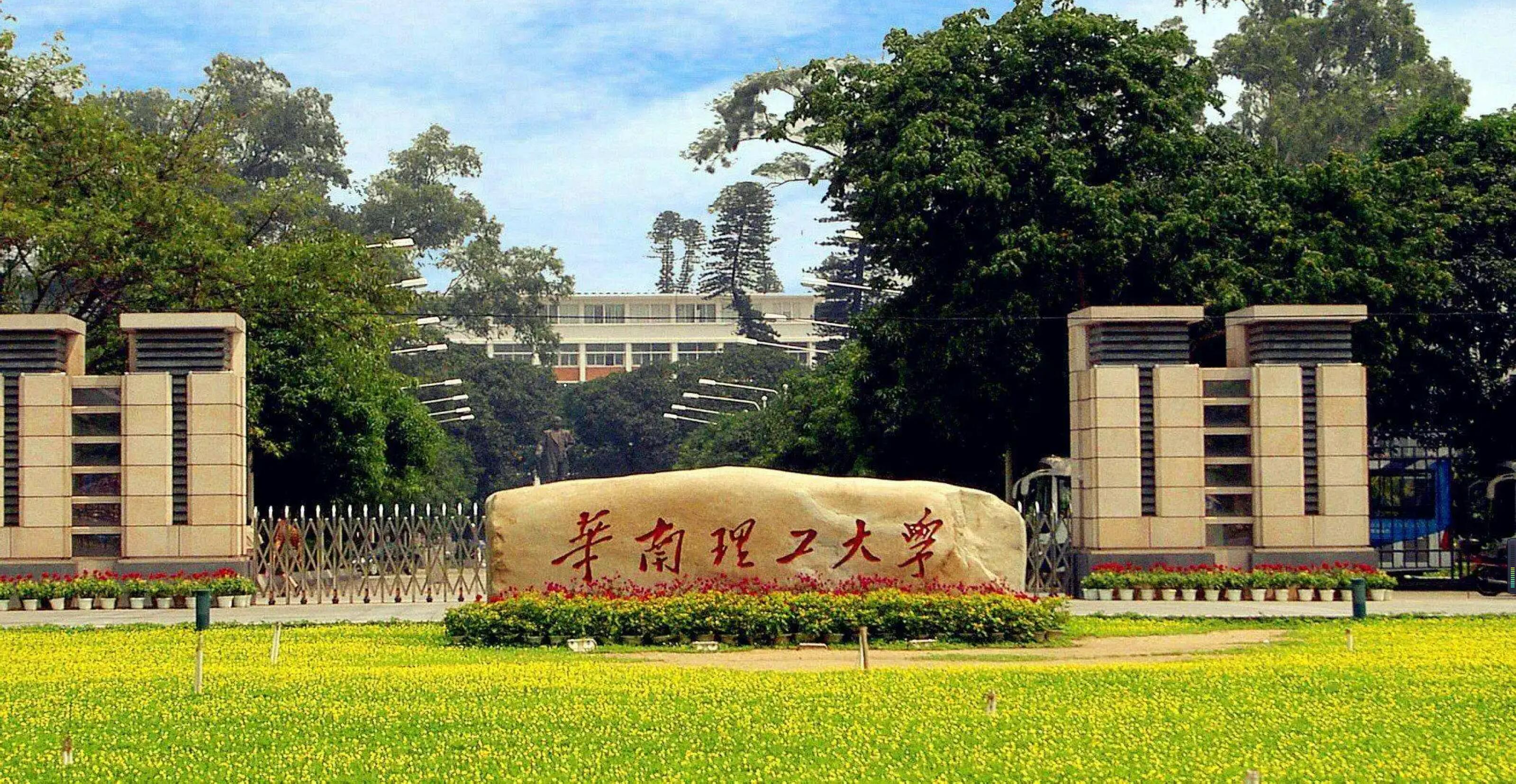 华南理工大学佛山校区图片