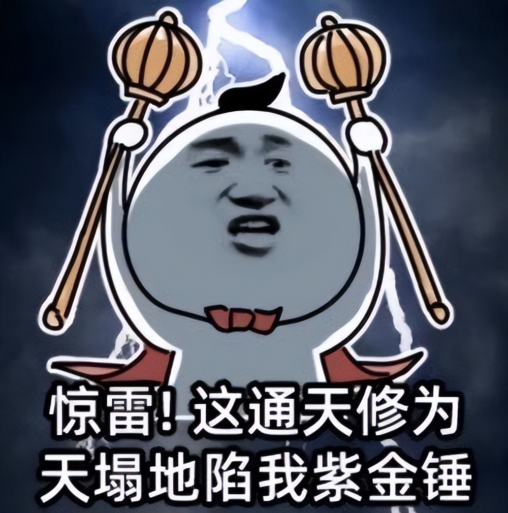 从"乐坛顶流"到"滚出娱乐圈",杨坤终为"见利忘义"付出代价