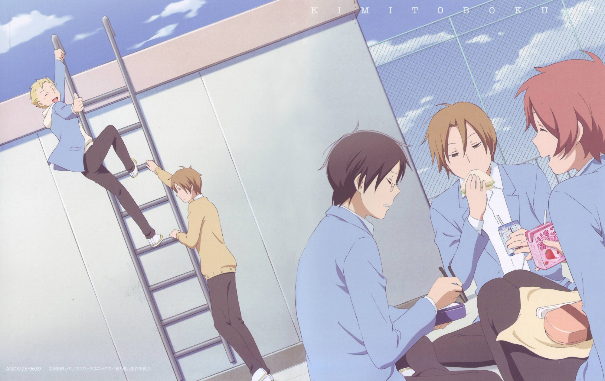 爷青回!少年同盟连载再开,治愈系再回归