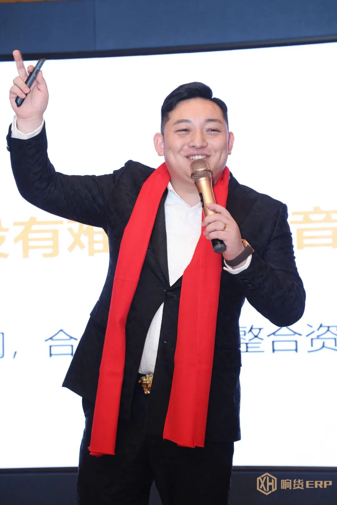 响货第二届万店互联抖店无货源千人峰会圆满落幕