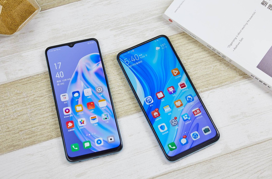 华为畅享10plus与华为畅享10s相比,华为畅享10plus性能依旧流畅