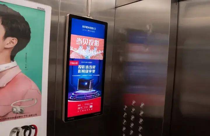 装修公司应该怎么打广告?