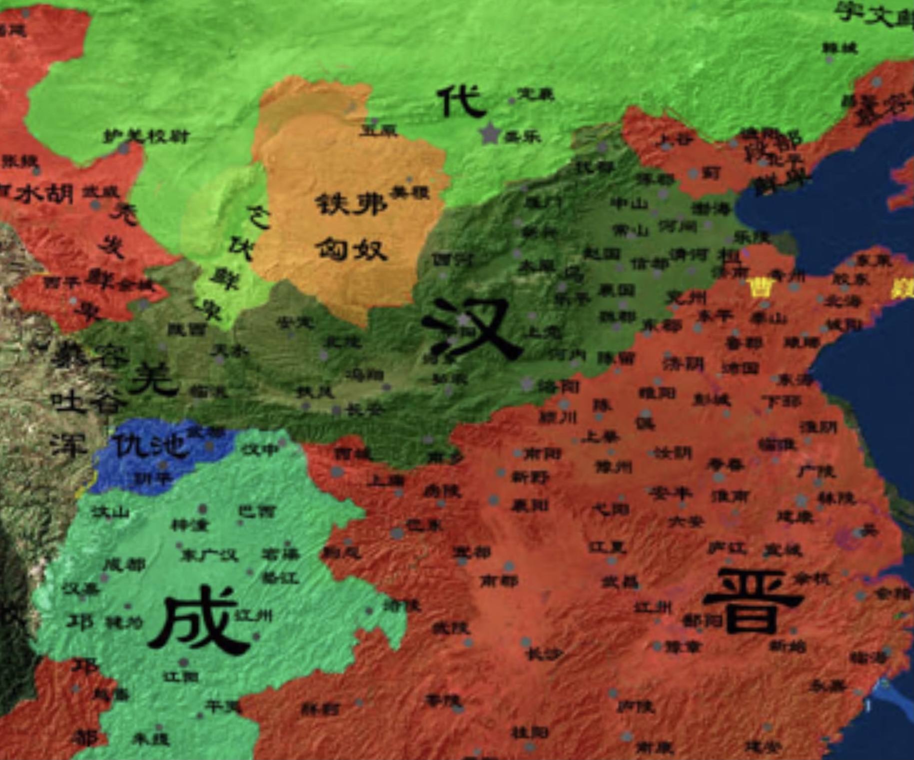 3分钟速览前赵乱局,一日之内灭一族,靳准之乱和石勒的登场