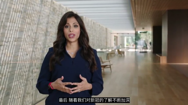 热点|史上最短！2020年苹果秋季发布会没有新iPhone，网友：白熬夜了