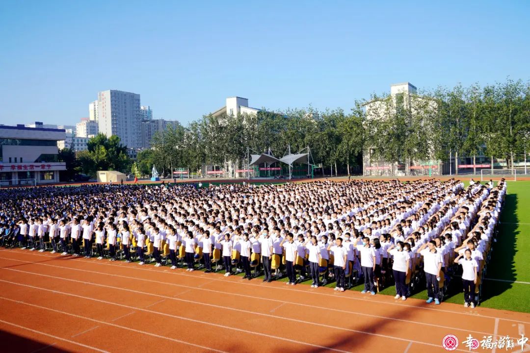 潍坊中学校长赵洪东在新学期开学典礼暨教师节表彰大会上的讲话