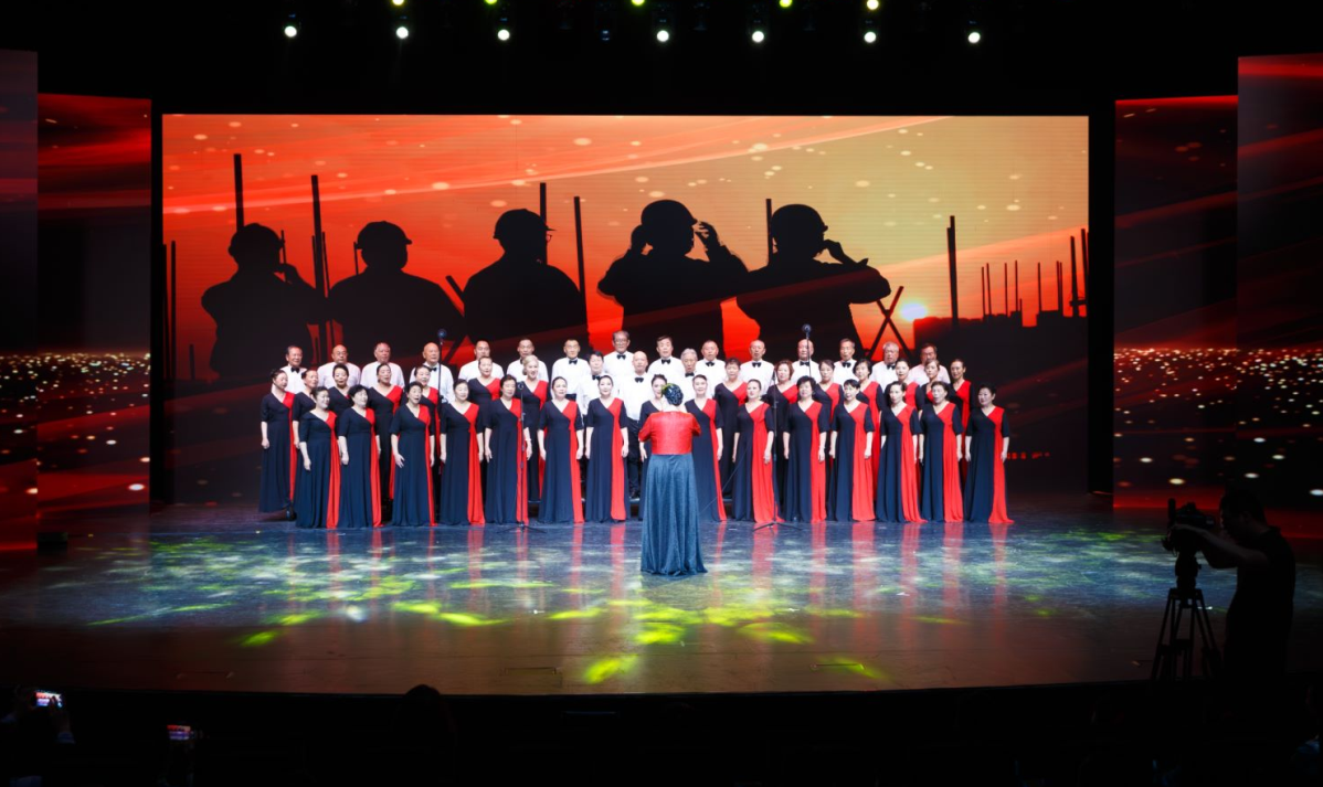 "奋进新时代 劳动创未来"职工庆"七一"文艺汇演开幕