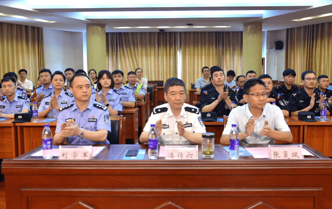 安庆辅警学院正式成立 提升辅警学历教育和岗位工作