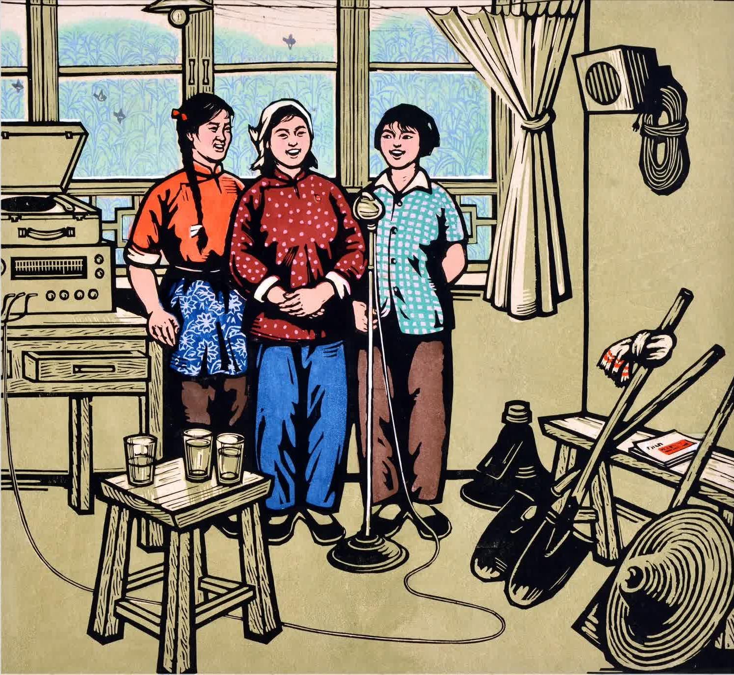 红色年代版画,公社歌手,大队喜添彩色电视机,陕南陕北是一家