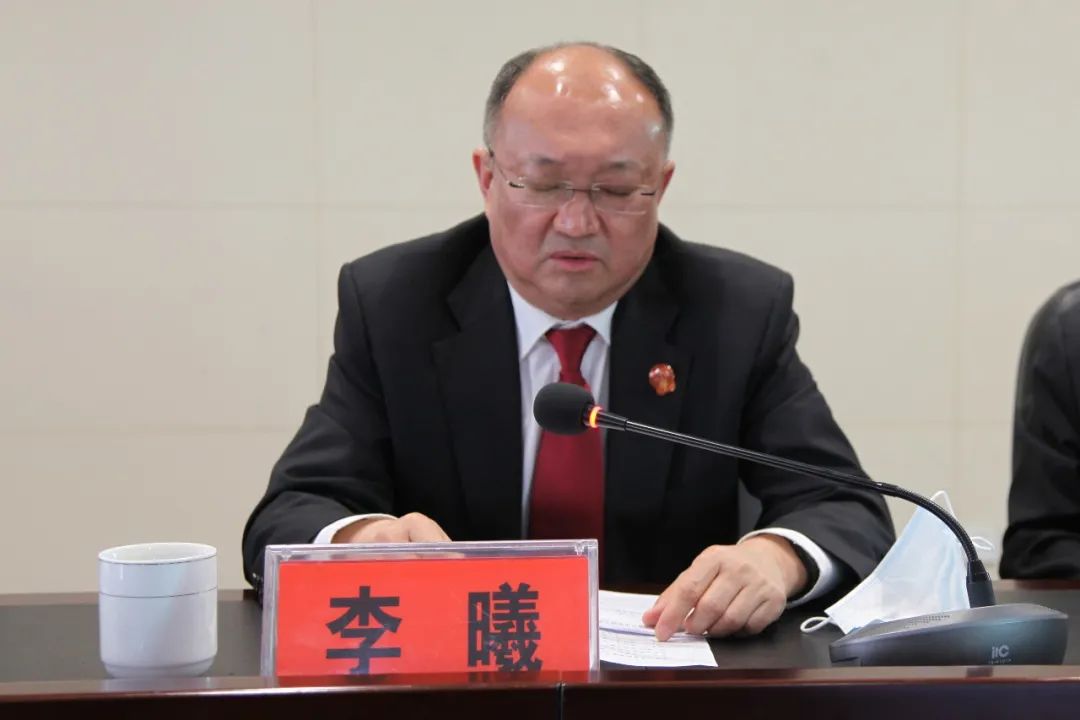 【教育整顿】全市法院队伍教育整顿查纠整改环节部署会召开
