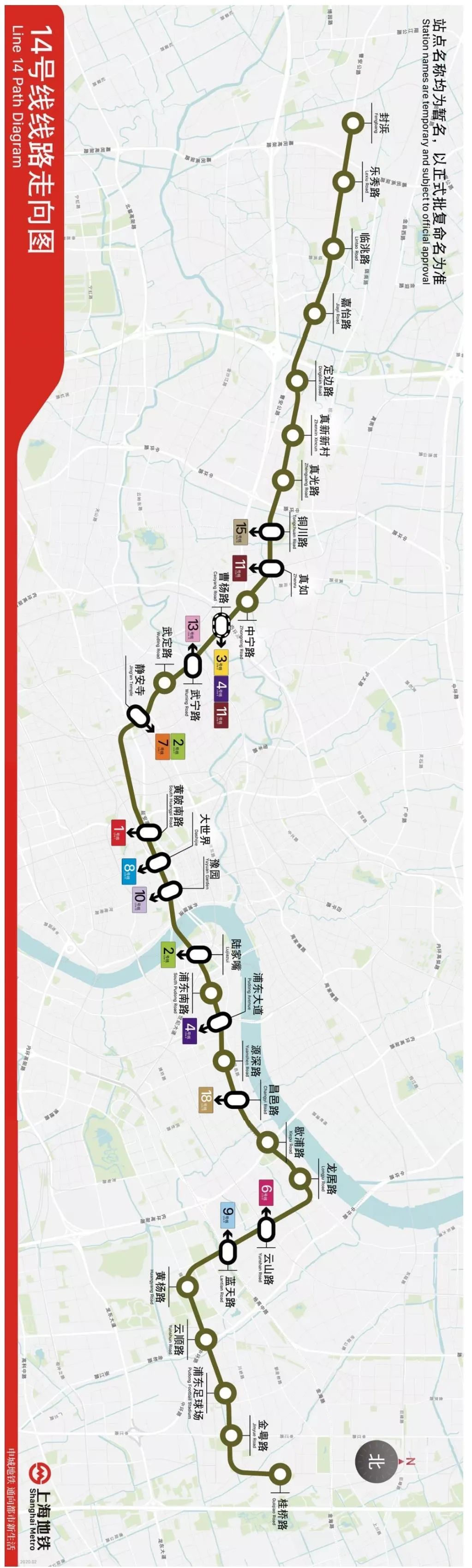 上海18号线路图图片