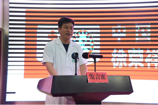 中国红基会徐荣祥再生生命公益基金爱心捐助仪式在我院举行