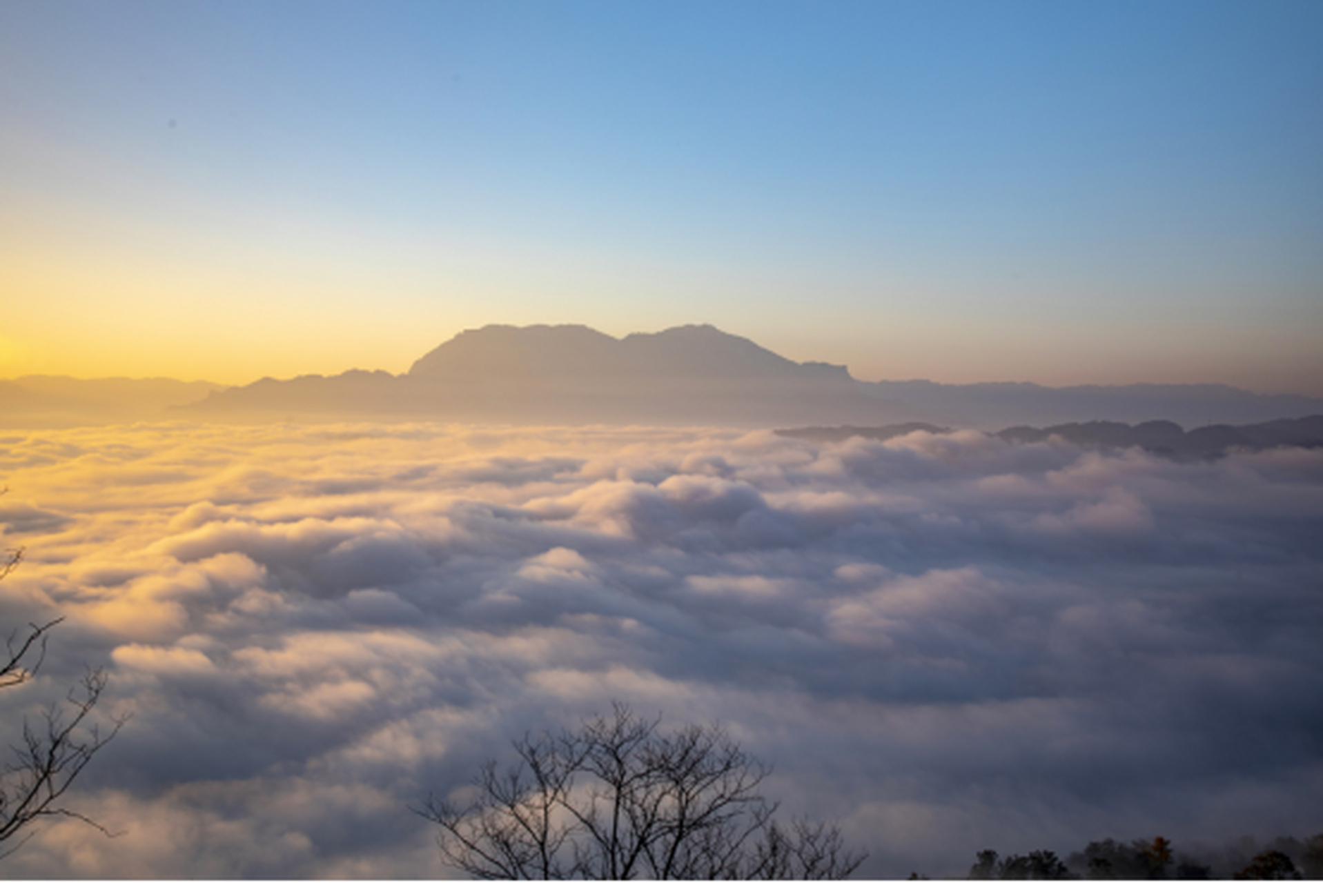 正安天楼山风景区图片