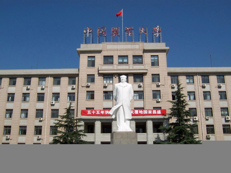 河南农业大学农业大省的骄傲和悲伤