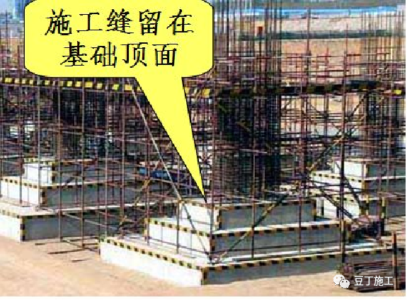 混凝土墙