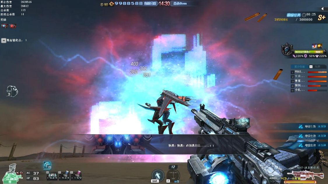 揭秘《机械迷城》的背景故事(下集)