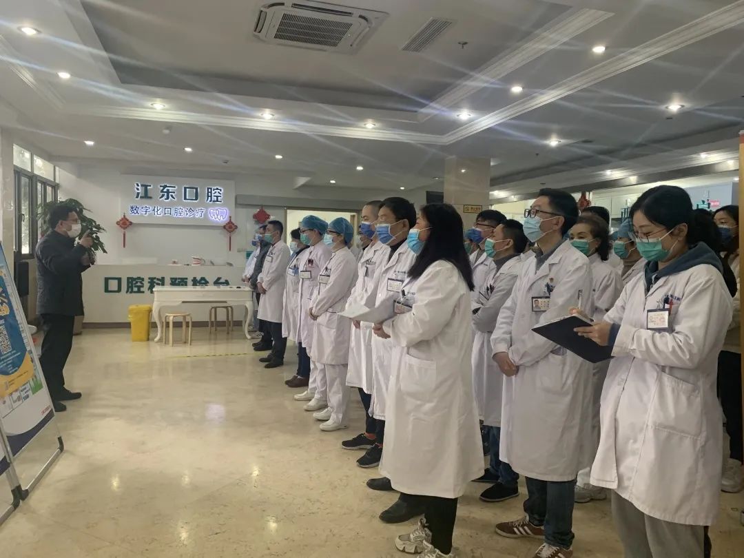 上海江东医院 顺利完成与国家医保信息平台上线工作