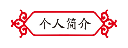 陈开才——「大国艺术 中外交流」·著名中医