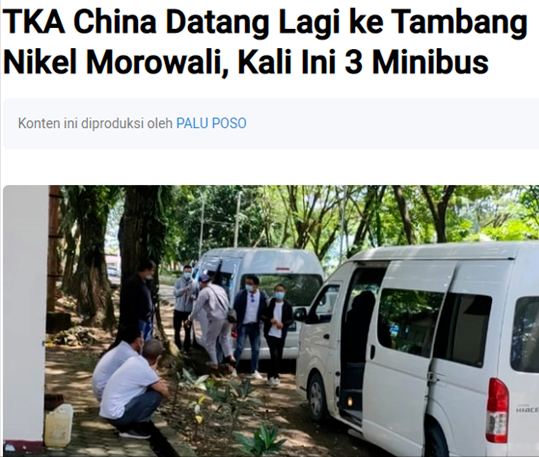印尼官员:莫罗瓦利的中国工人是合法合规的