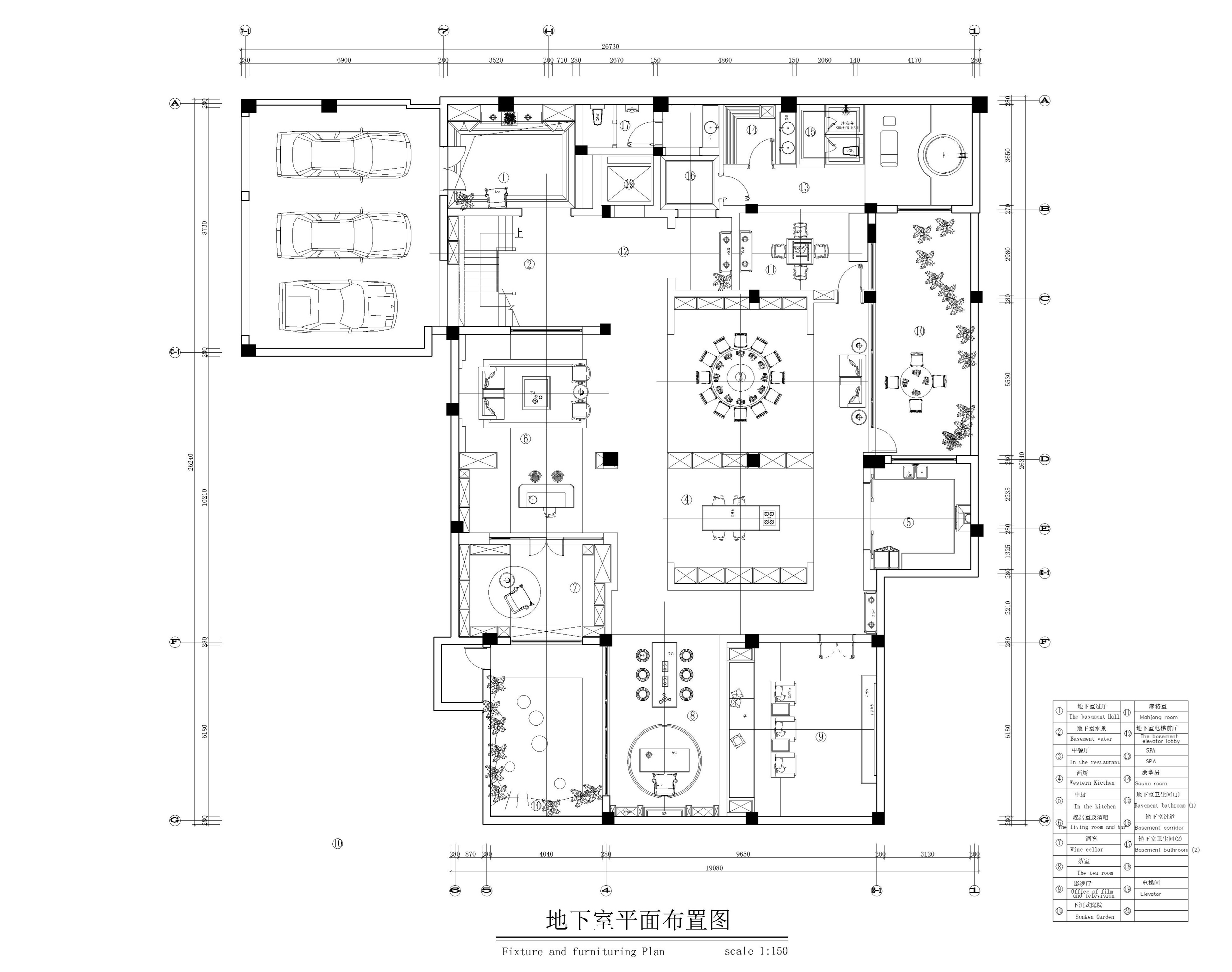 中式庭院 700m 独栋别墅 优雅大气!